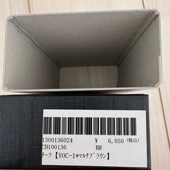 結婚式 用チーフ
の画像