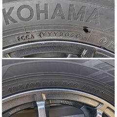 185/60R15 スタッドレス ホイールセットの画像