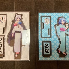 カラピチグッズの画像