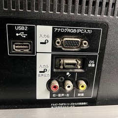 【60型　12年製】シャープ製液晶カラーテレビ「AQUOS クアトロン 3D LC-60G7」の画像