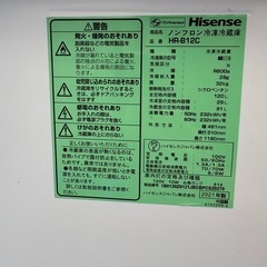 【美品】Hisense 2ドア冷蔵庫の画像