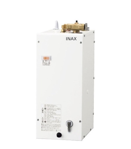 【取引完了】 LIXIL INAX 小型電気温水器  ゆプラス 経済的　 捨て水ゼロ・待ち時間ゼロですぐお湯が出る機械