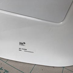 手洗い付き便器
の画像