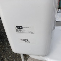 手洗い付き便器
の画像