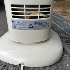 外山工業　タワーファンTS-2903の画像