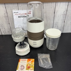 【新品】IWATANI  サイレントミルサーの画像