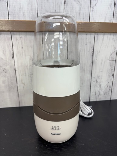 【新品】IWATANI  サイレントミルサー