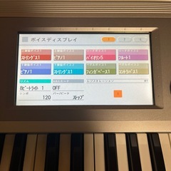 お値下げ【訳あり】エレクトーンYAMAHA STAGEA ELS-01の画像