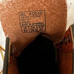 【美品・格安】HAWKINS ホーキンス　ベックマンタイプの画像