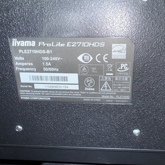 27インチディスプレイの画像