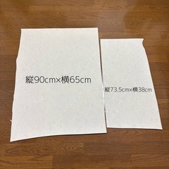 床材　クッションフロア　フロアタイルの画像