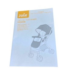 Joie ジョイー　ベビーカー　スマバキ　両対面　A型　四輪の画像