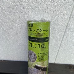 雑草　ブロックシート　カインズ　1x10m　の画像
