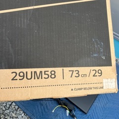 LG モニターの画像