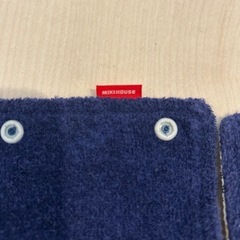 ミキハウス　よだれカバーの画像