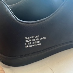 ムーンスター スニーカー　27cmの画像