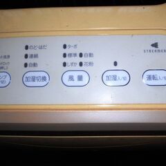 ダイキン製 　加湿空気清浄機の画像