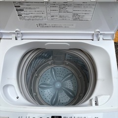 【高年式】Hisense 5.5kg 縦型洗濯機の画像