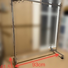 ハンガーラックの画像