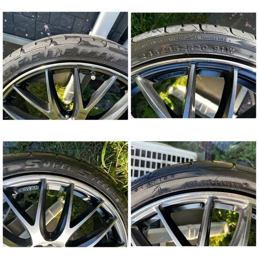 RAYS HOMURA 2×9  20インチ