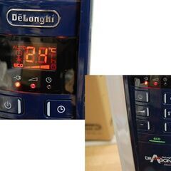 DeLonghi オイルヒーター ドラゴンデジタルスマート QSD0712-MB 動作確認済み キャスター 元箱付き 暖房 ヒーター デロンギ DORAGON  札幌市 清田区 平岡の画像