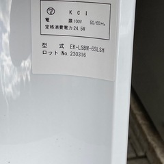 洗面台セットの画像