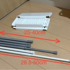 突っ張り棒&突っ張り棚パーツの画像