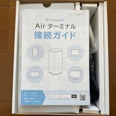 【美品】SoftBank Air ターミナル5G Wi-Fiの画像
