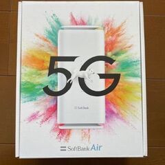 【美品】SoftBank Air ターミナル5G Wi-Fiの画像
