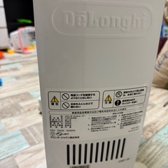 デロンギオイルヒーターの画像