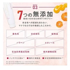 【新品×3箱・未使用】 MANARA マナラ ホットクレンジングゲル 200g W洗顔不要 まつエクOK [ メイク落とし/クレンジング ]の画像