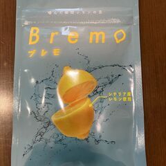 156：Bremo ブレモ シチリア産 レモン味 30粒の画像