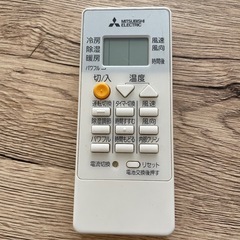 三菱ルームエアコン　霧ヶ峰の画像