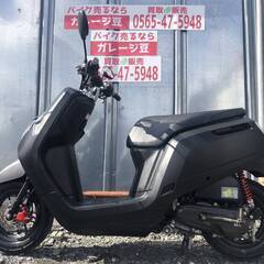 8456 ホンダ ダンクカスタム AF78 実働 良好 整備済み 原付 バイク売ります！！の画像