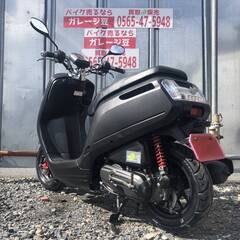 8456 ホンダ ダンクカスタム AF78 実働 良好 整備済み 原付 バイク売ります！！の画像