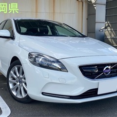 美車  ボルボ V40 T4  走行78000km  諸費用込み