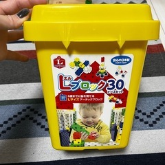 【無料】おもちゃまとめて差し上げますの画像