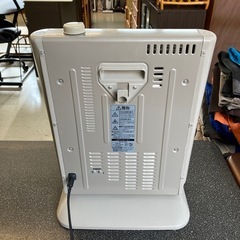 A2511-050 HITACHI Living Systems ハロゲンヒーター HLH-102 グレージュ 2009年製 通電確認済み キズ汚れ有りの画像