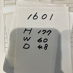 棚【福生市リサイクルプラザNo.1601】の画像