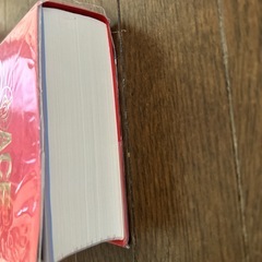 【決まりました】エースクラウン　英和辞典　外箱なしの画像