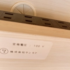 【11月3日、4日限定】４電源付き　キャスター付き　120cmのワイドデスクの画像