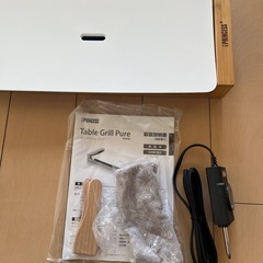 ホットプレートの画像