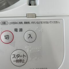 【ジャングルジャングル滋賀草津店】ジモティ来店特価‼ 洗濯機 パナソニック NA-F50BF8 2021 J-251112の画像