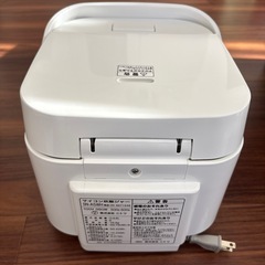 3合炊き　炊飯器の画像