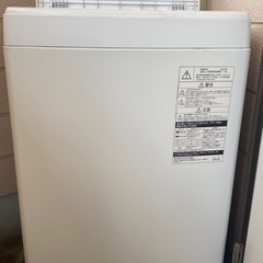 せん洗濯機の画像