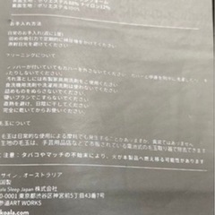 【定価14万→5万】Koala コアラ　ソファベッド グレーの画像