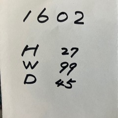 ガラステーブル【福生市リサイクルプラザNo.1602】の画像