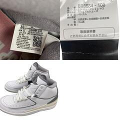 186000 NIKE ナイキ スニーカー AIR JORDAN 2  DR8884-100  26.5 ホワイト [1000025377780]の画像