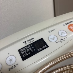 リンナイ ガスファンヒーター 都市ガスの画像