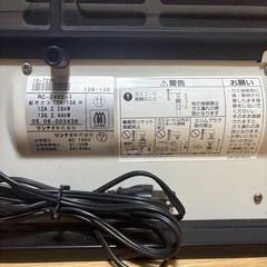 リンナイ ガスファンヒーター 都市ガスの画像